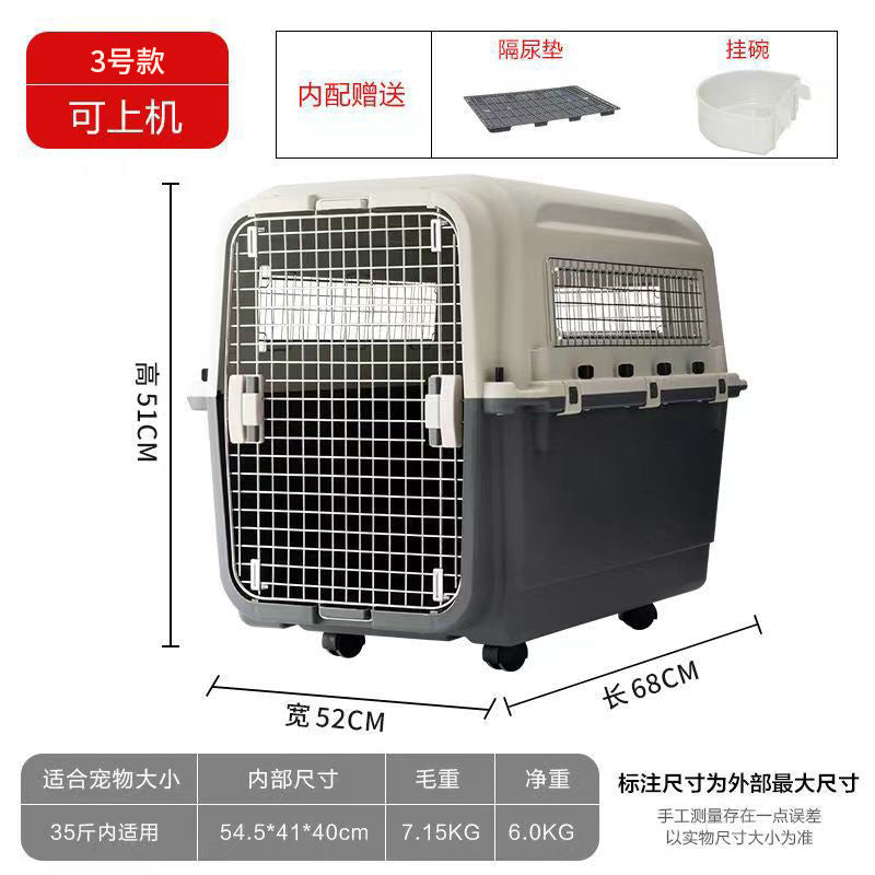 Portable Pet Airline Carrier for Dogs and Cats